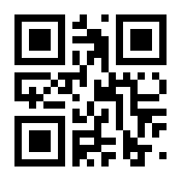 QR-Code zur Seite https://www.isbn.de/9783763500147