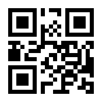 QR-Code zur Seite https://www.isbn.de/9783763500765