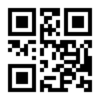 QR-Code zur Seite https://www.isbn.de/9783763670017