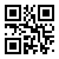 QR-Code zur Seite https://www.isbn.de/9783763670031
