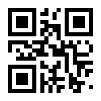 QR-Code zur Seite https://www.isbn.de/9783763670048