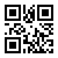 QR-Code zur Seite https://www.isbn.de/9783763670055