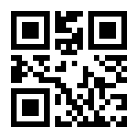 QR-Code zur Seite https://www.isbn.de/9783763754403