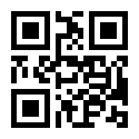 QR-Code zur Seite https://www.isbn.de/9783763762460