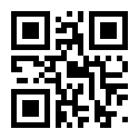 QR-Code zur Seite https://www.isbn.de/9783763802166