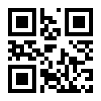 QR-Code zur Seite https://www.isbn.de/9783763900015