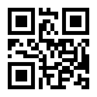 QR-Code zur Seite https://www.isbn.de/9783763918959