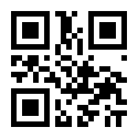 QR-Code zur Seite https://www.isbn.de/9783763946891