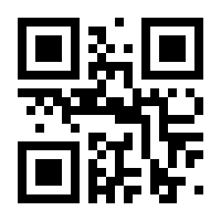 QR-Code zur Seite https://www.isbn.de/9783763948352