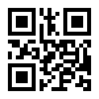 QR-Code zur Seite https://www.isbn.de/9783763948666