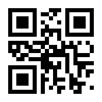 QR-Code zur Seite https://www.isbn.de/9783763954612