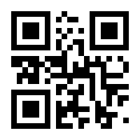 QR-Code zur Seite https://www.isbn.de/9783763955671