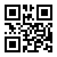 QR-Code zur Seite https://www.isbn.de/9783763956647
