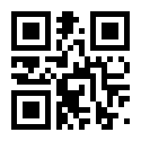 QR-Code zur Seite https://www.isbn.de/9783763956821