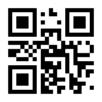 QR-Code zur Seite https://www.isbn.de/9783763957576