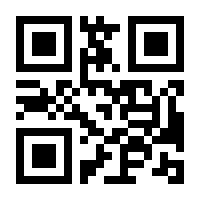 QR-Code zur Seite https://www.isbn.de/9783763958917