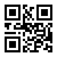 QR-Code zur Seite https://www.isbn.de/9783763959075