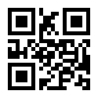 QR-Code zur Seite https://www.isbn.de/9783763959631