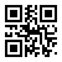 QR-Code zur Seite https://www.isbn.de/9783763961368