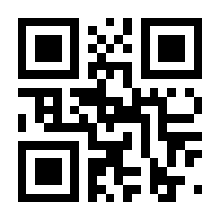 QR-Code zur Seite https://www.isbn.de/9783763962112
