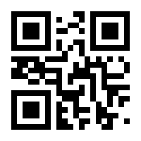 QR-Code zur Seite https://www.isbn.de/9783763963485