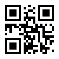 QR-Code zur Seite https://www.isbn.de/9783763967322
