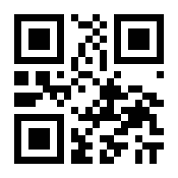 QR-Code zur Seite https://www.isbn.de/9783763967643