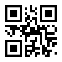 QR-Code zur Seite https://www.isbn.de/9783763967650
