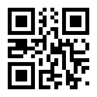 QR-Code zur Seite https://www.isbn.de/9783763967841