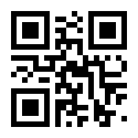 QR-Code zur Seite https://www.isbn.de/9783763968442
