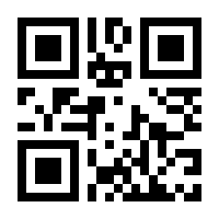 QR-Code zur Seite https://www.isbn.de/9783763969357
