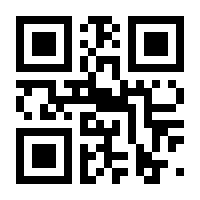 QR-Code zur Seite https://www.isbn.de/9783763969593