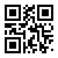 QR-Code zur Seite https://www.isbn.de/9783763970568