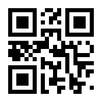 QR-Code zur Seite https://www.isbn.de/9783763971596