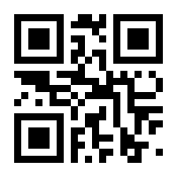 QR-Code zur Seite https://www.isbn.de/9783763971640