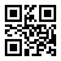 QR-Code zur Seite https://www.isbn.de/9783763971657
