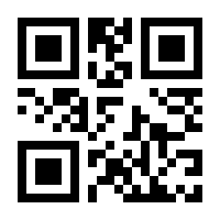 QR-Code zur Seite https://www.isbn.de/9783763972098