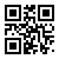 QR-Code zur Seite https://www.isbn.de/9783763973002
