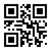 QR-Code zur Seite https://www.isbn.de/9783763973088