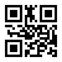 QR-Code zur Seite https://www.isbn.de/9783763973712