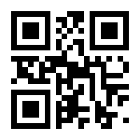 QR-Code zur Seite https://www.isbn.de/9783763974511