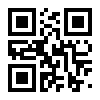 QR-Code zur Seite https://www.isbn.de/9783763975419