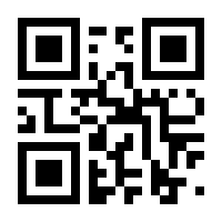 QR-Code zur Seite https://www.isbn.de/9783763975815