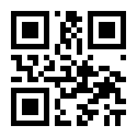 QR-Code zur Seite https://www.isbn.de/9783763976171