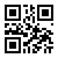 QR-Code zur Buchseite 9783763976515