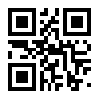 QR-Code zur Seite https://www.isbn.de/9783764120078