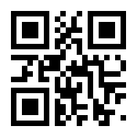QR-Code zur Seite https://www.isbn.de/9783764150198