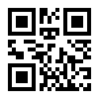 QR-Code zur Seite https://www.isbn.de/9783764150853
