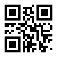 QR-Code zur Seite https://www.isbn.de/9783764150969