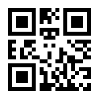 QR-Code zur Seite https://www.isbn.de/9783764152093
